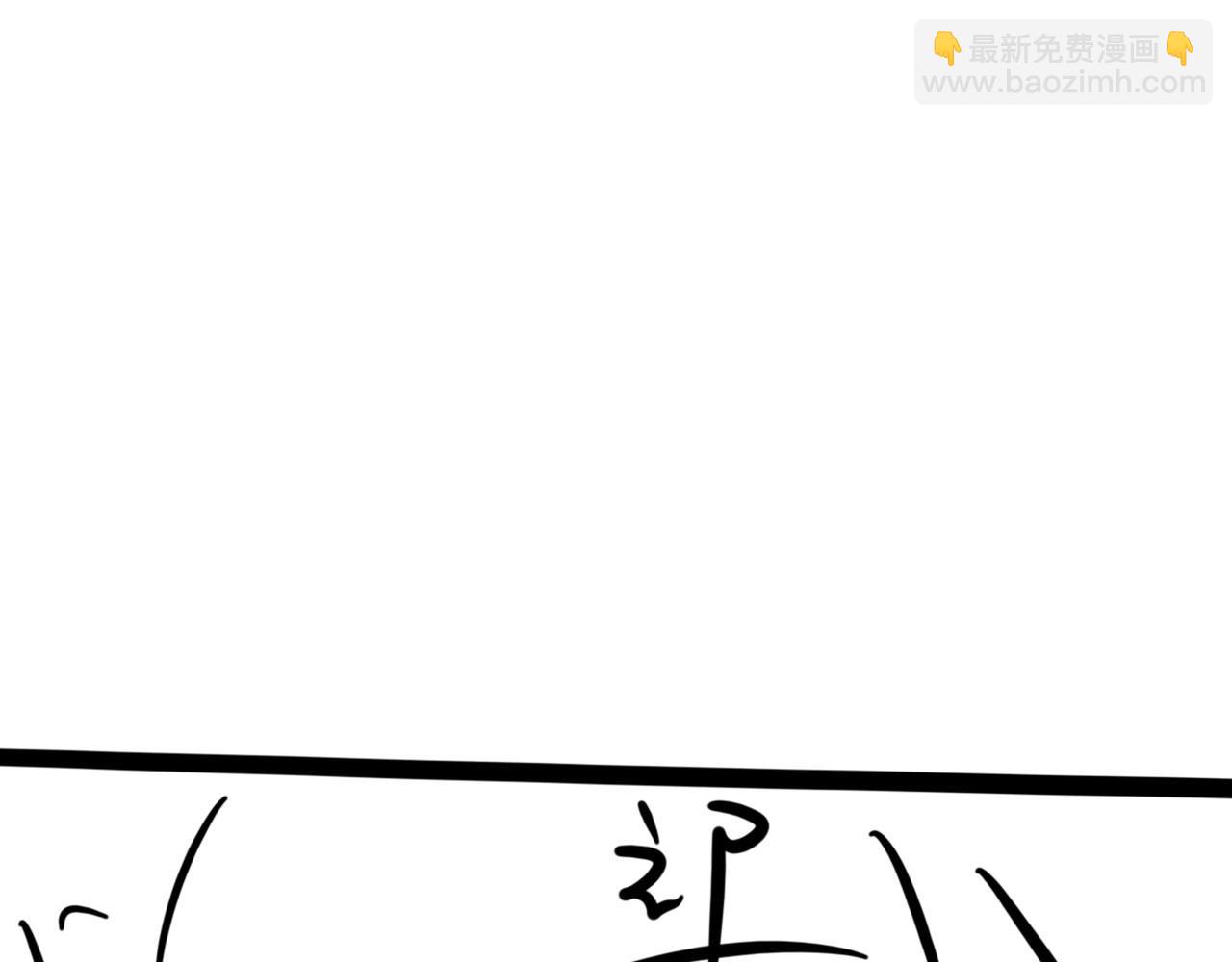 第83话 为了我，别受伤115