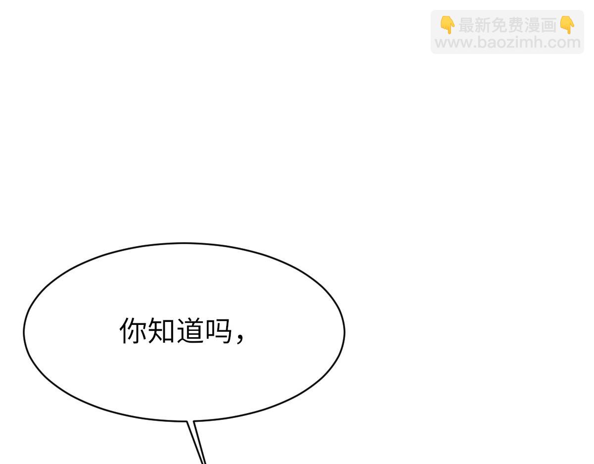 第83话 为了我，别受伤17