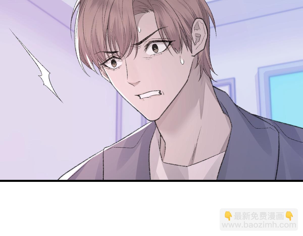 第83话 为了我，别受伤25