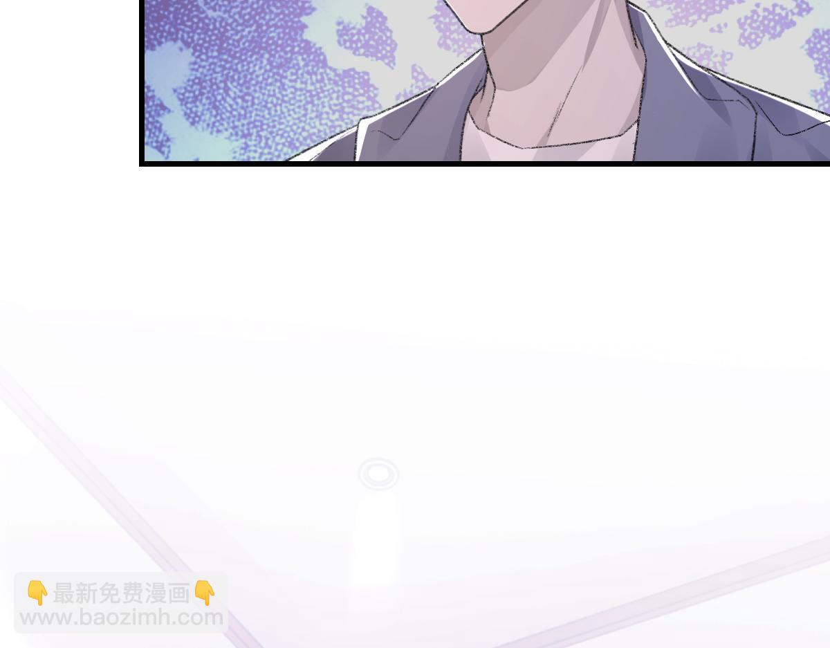 第83话 为了我，别受伤29