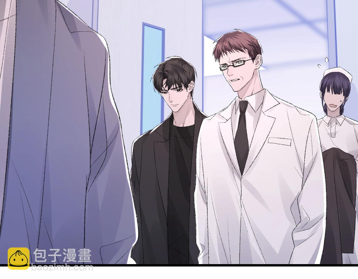 第83话 为了我，别受伤31