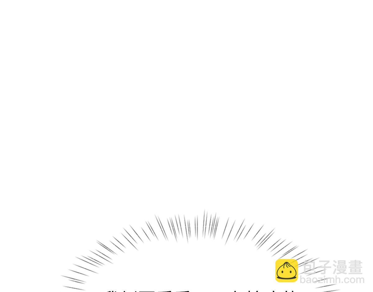 第83话 为了我，别受伤37