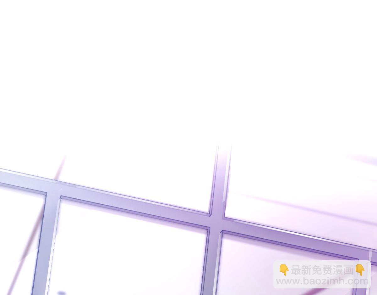 第83话 为了我，别受伤4