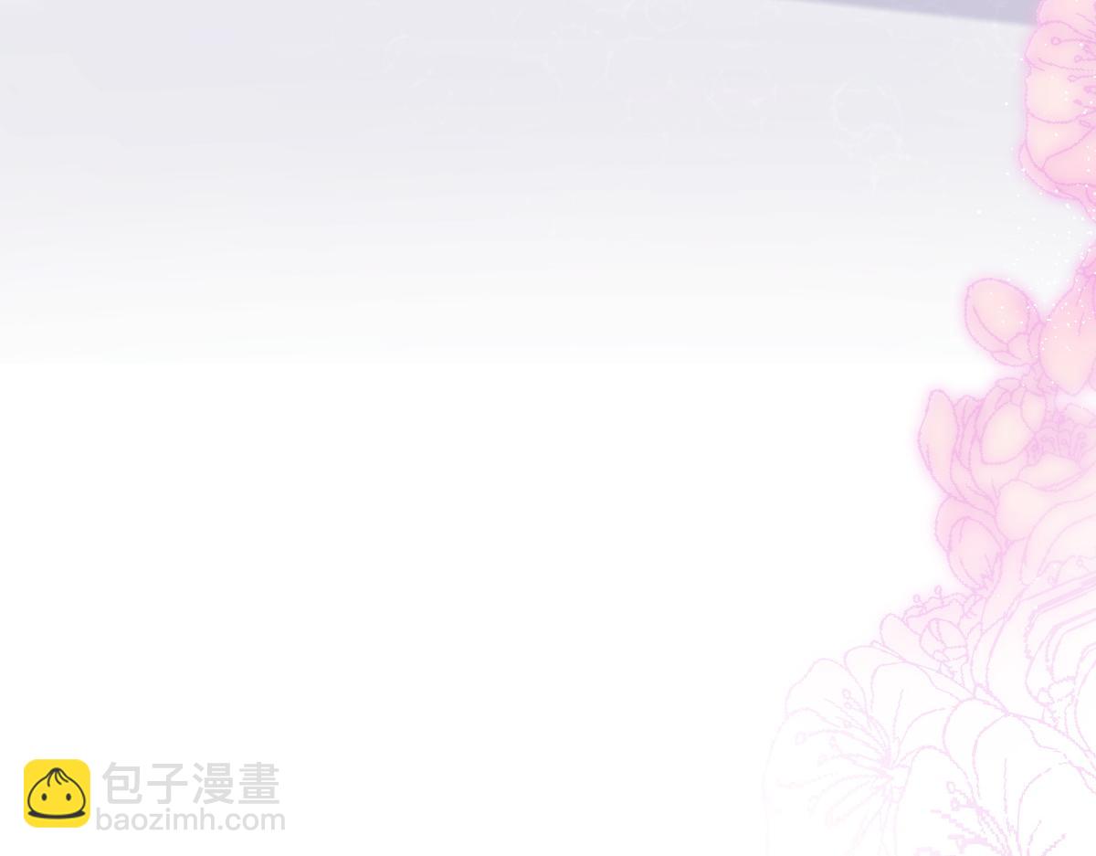 第83话 为了我，别受伤6