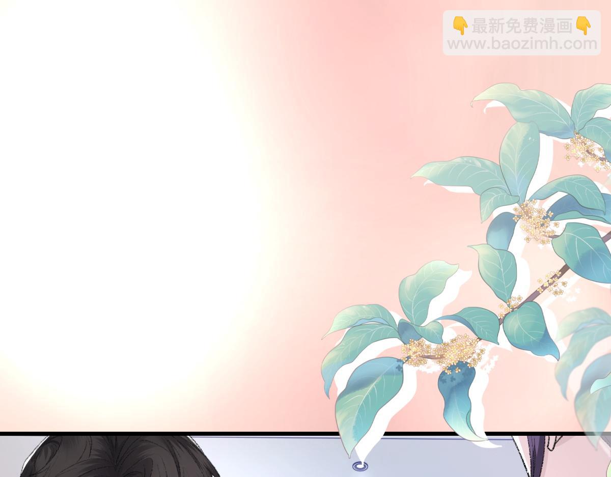 第83话 为了我，别受伤62