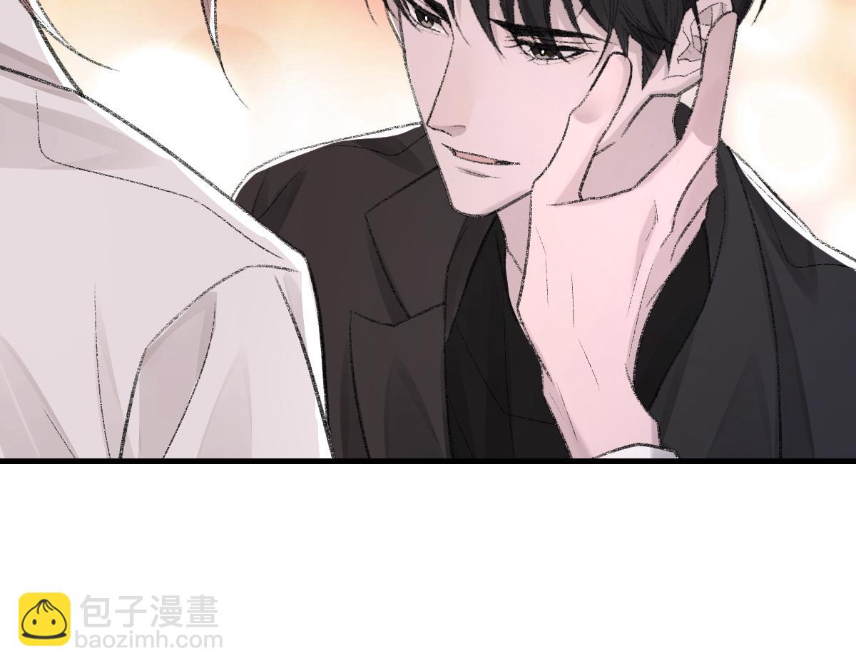第83话 为了我，别受伤84