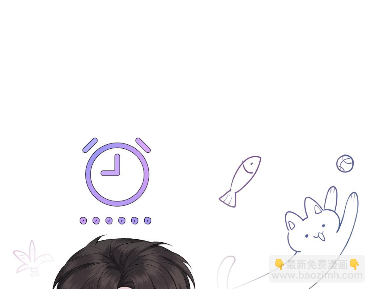 第83话 为了我，别受伤98