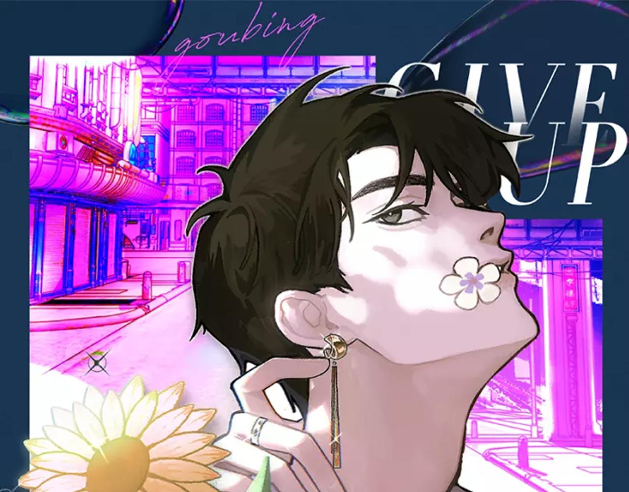 第85话 深夜幽会0