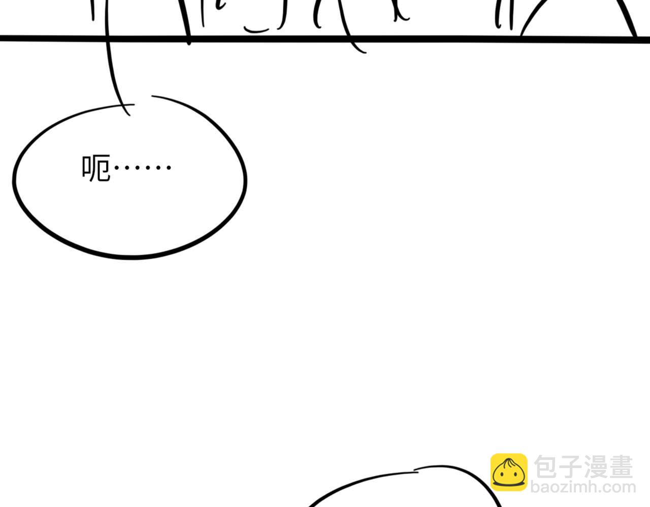 第85话 深夜幽会115