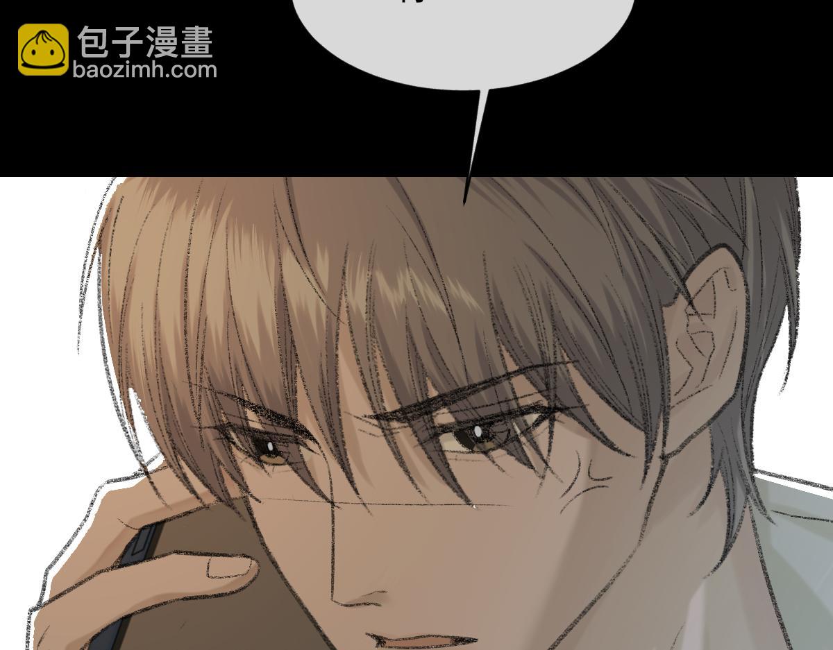 第85话 深夜幽会13