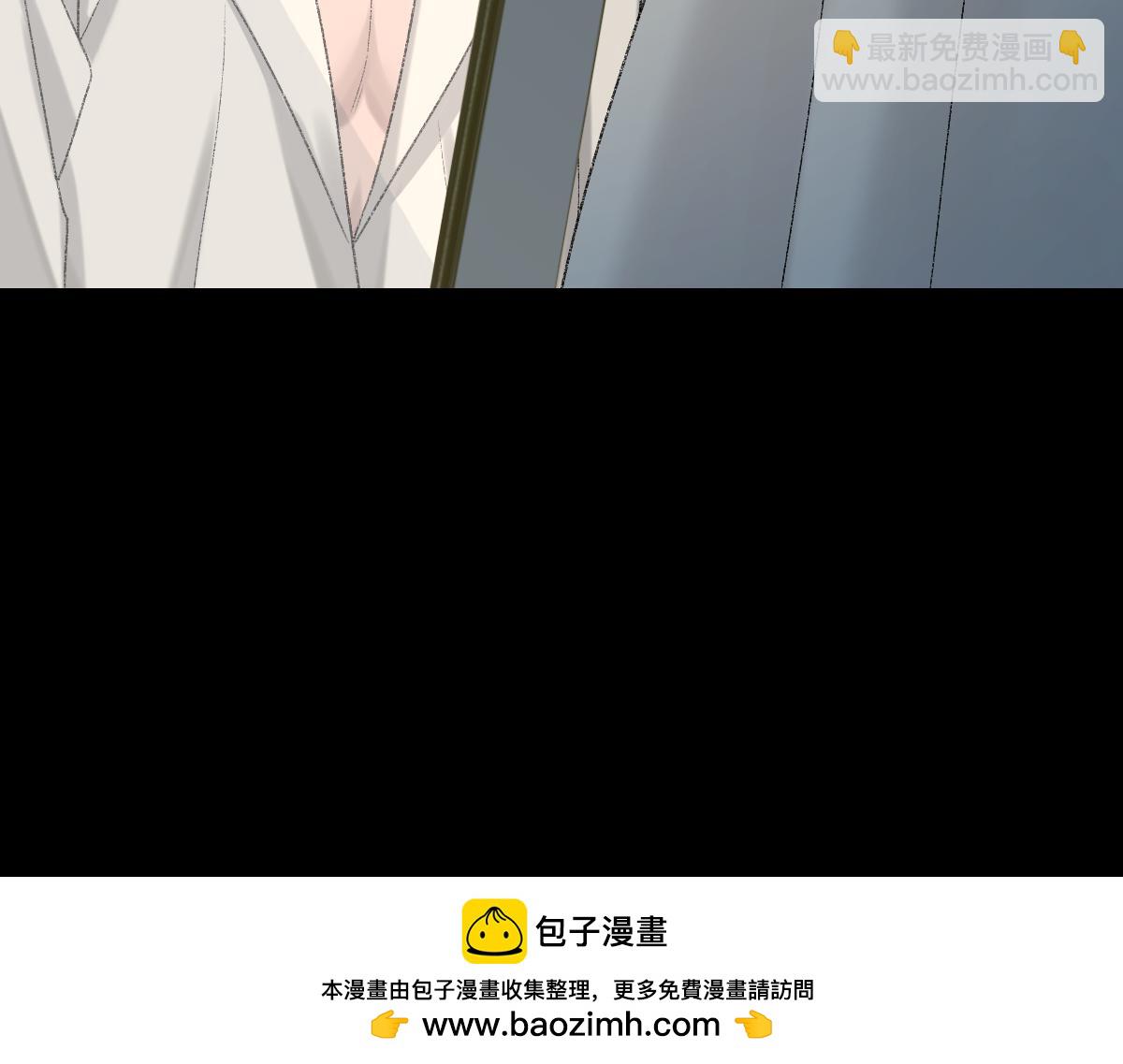 第85话 深夜幽会53