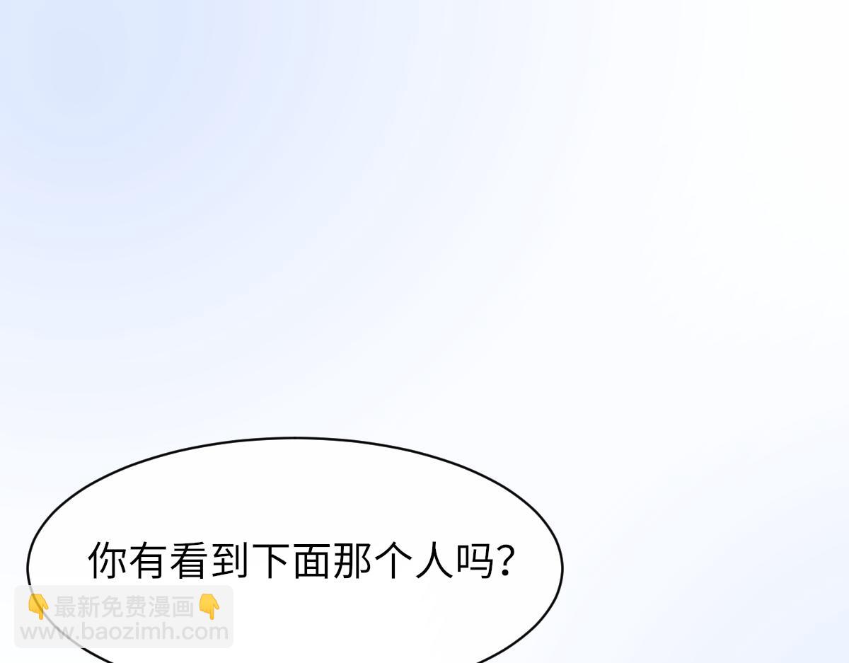 第85话 深夜幽会99