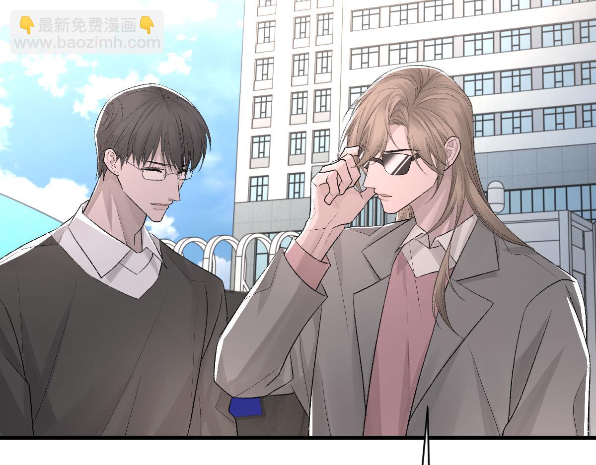 第86话 惊喜10