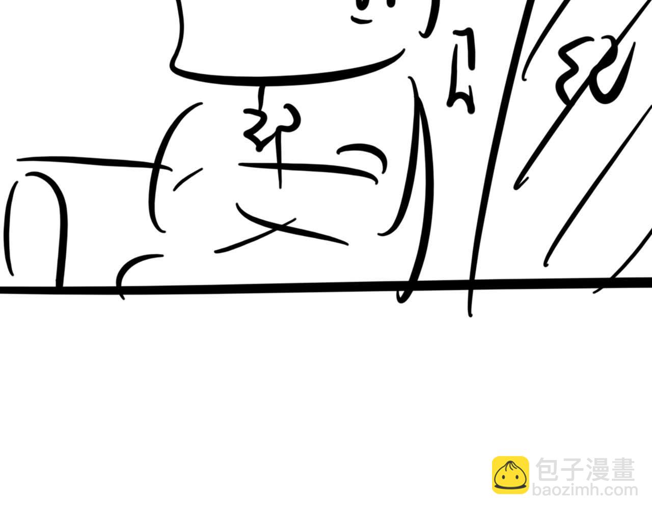 第86话 惊喜119