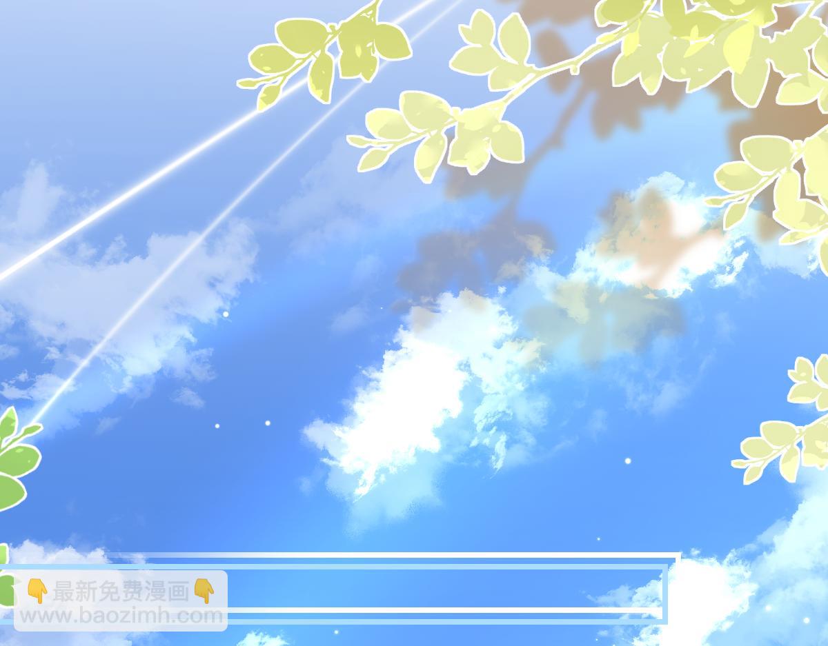 第86话 惊喜12