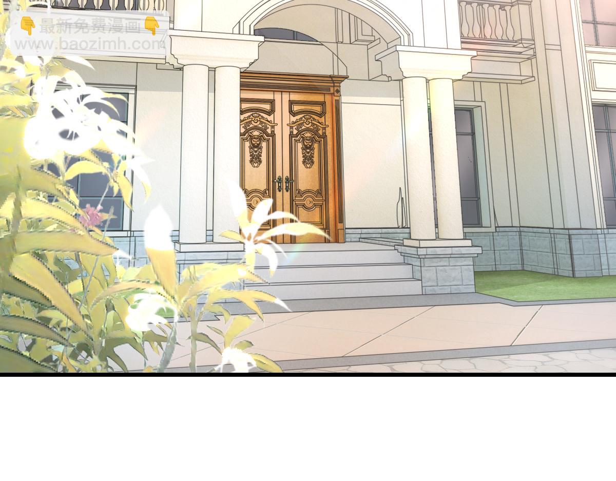 第86话 惊喜14
