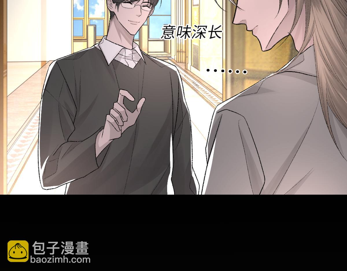 第86话 惊喜19