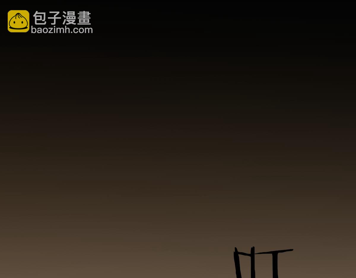 第86话 惊喜20