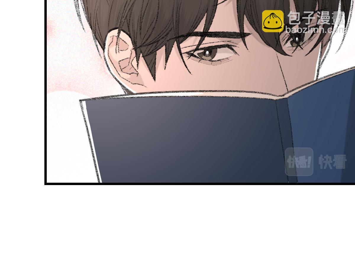第86话 惊喜29