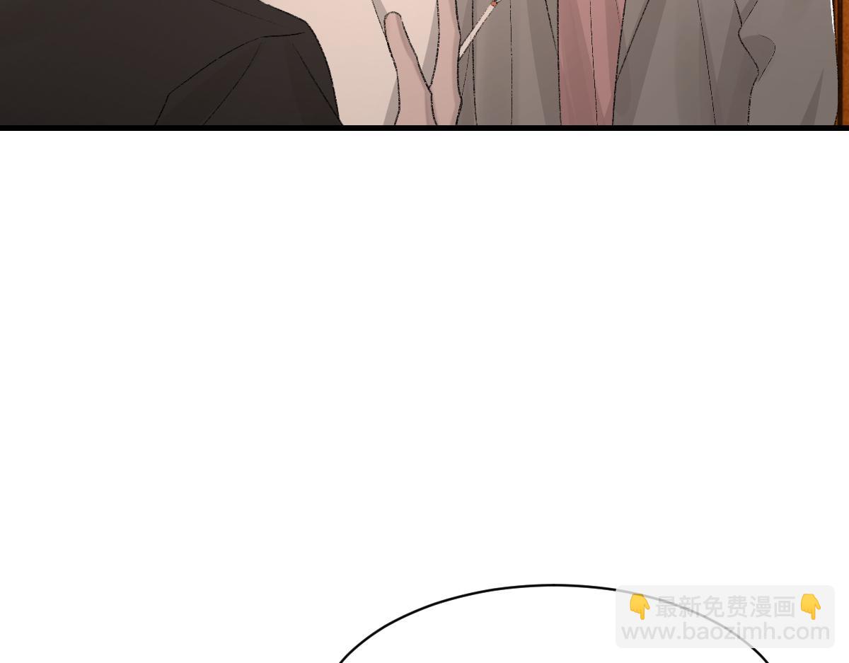 第86话 惊喜32