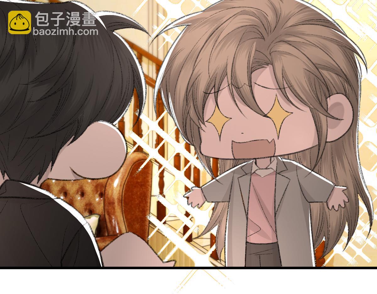 第86话 惊喜36