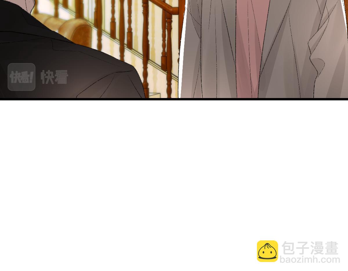 第86话 惊喜44