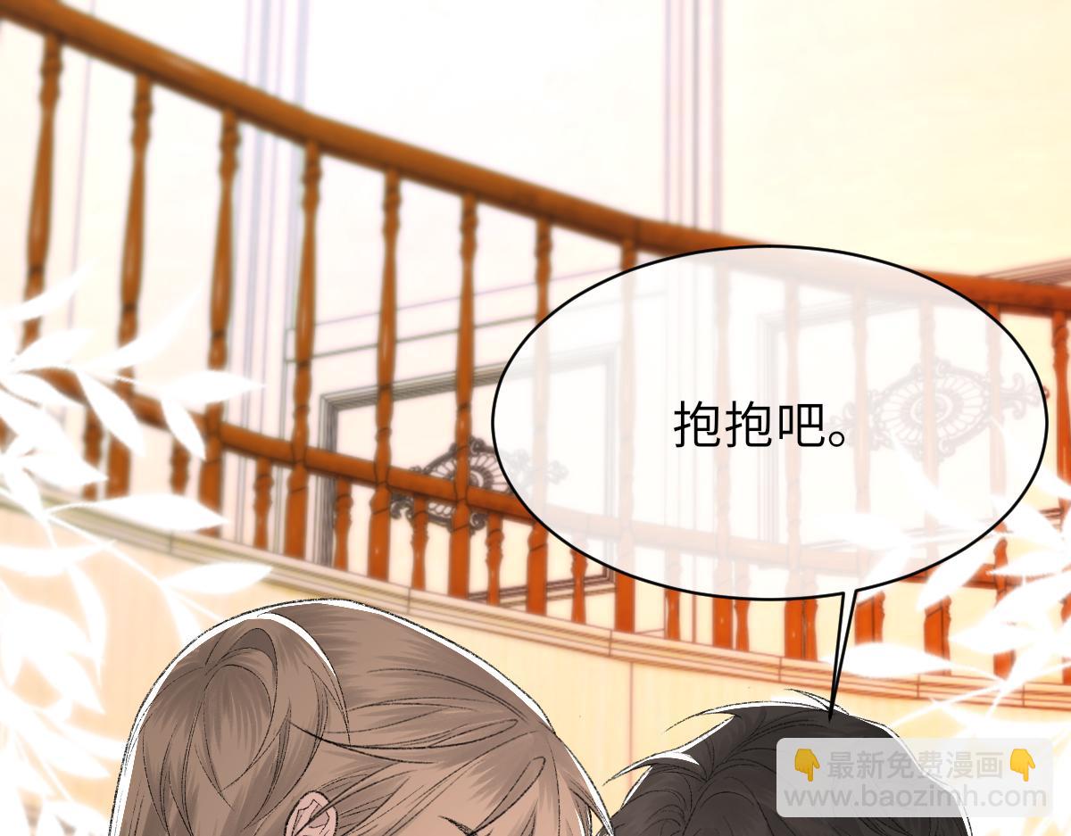 第86话 惊喜46