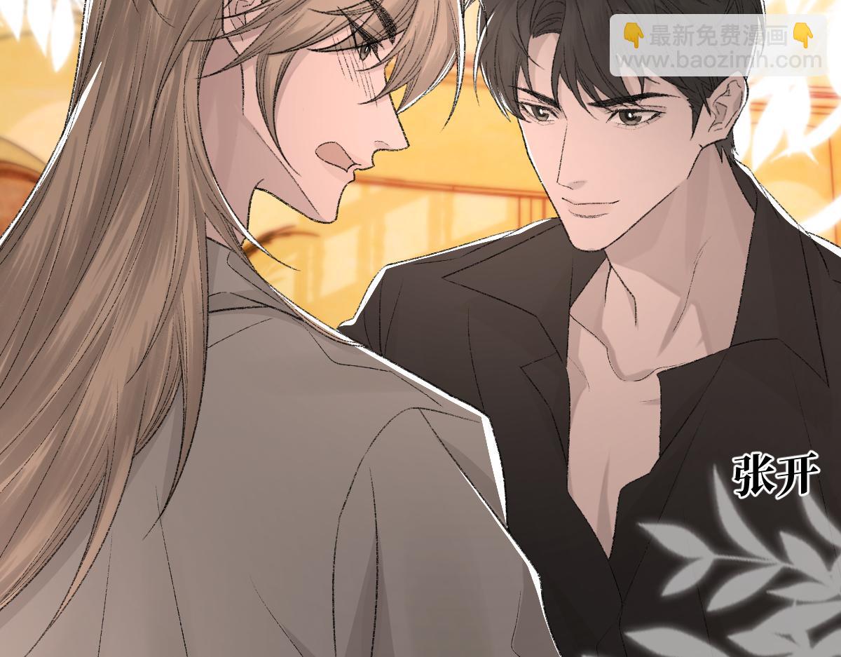 第86话 惊喜51