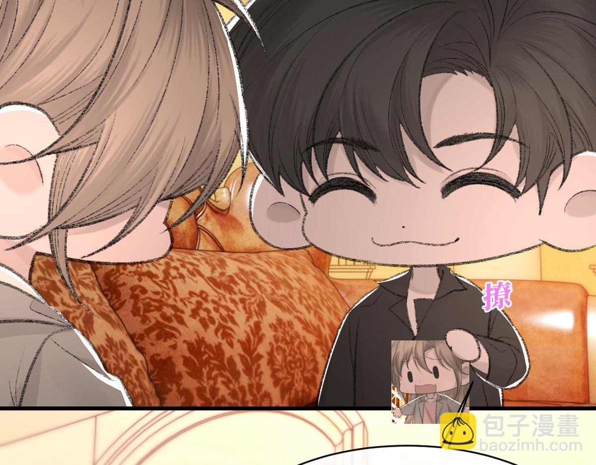 第86话 惊喜58