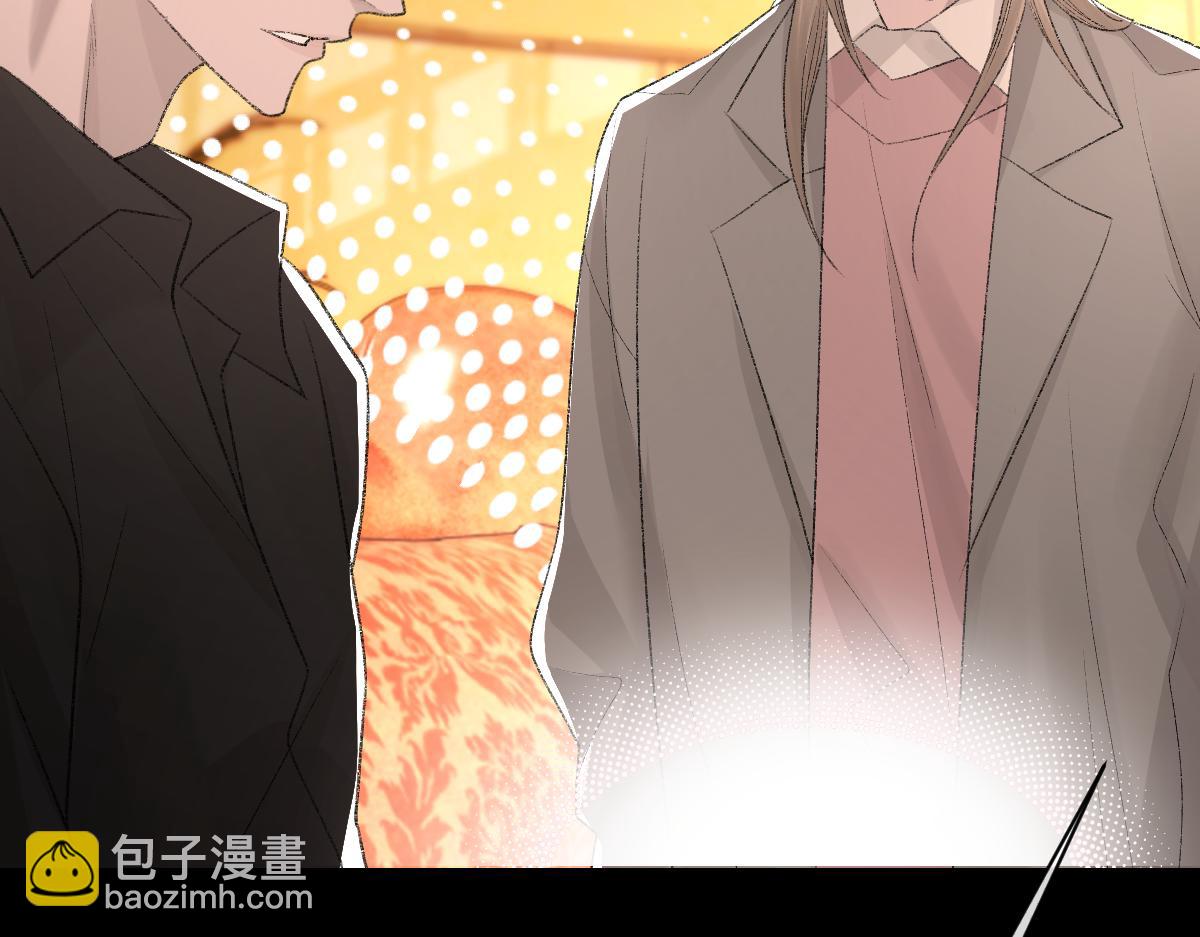 第86话 惊喜61
