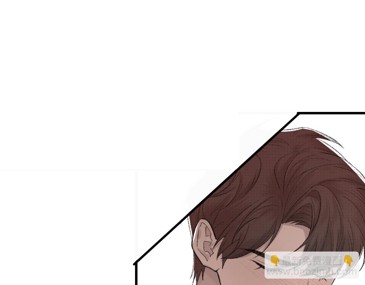 第86话 惊喜75