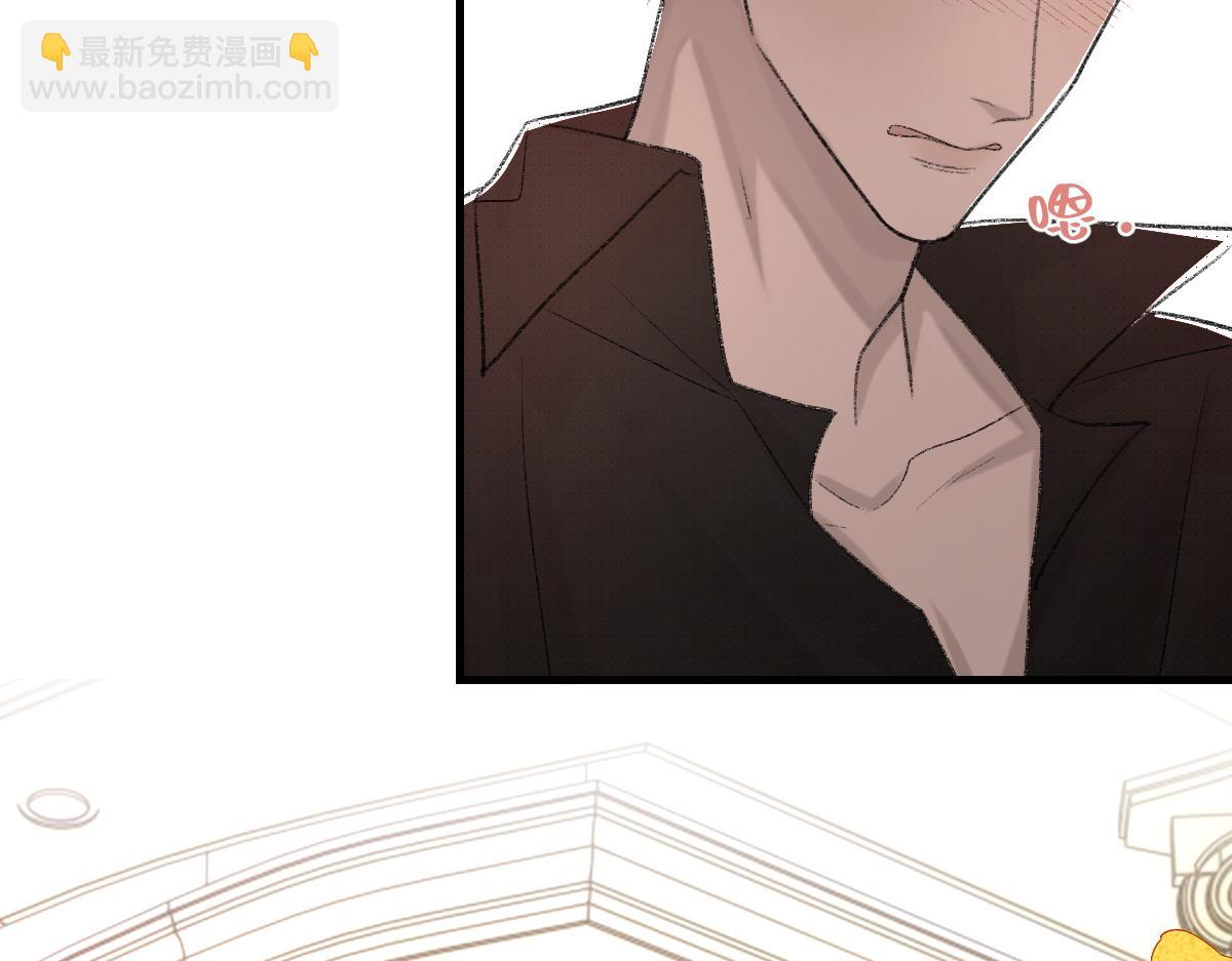第86话 惊喜76