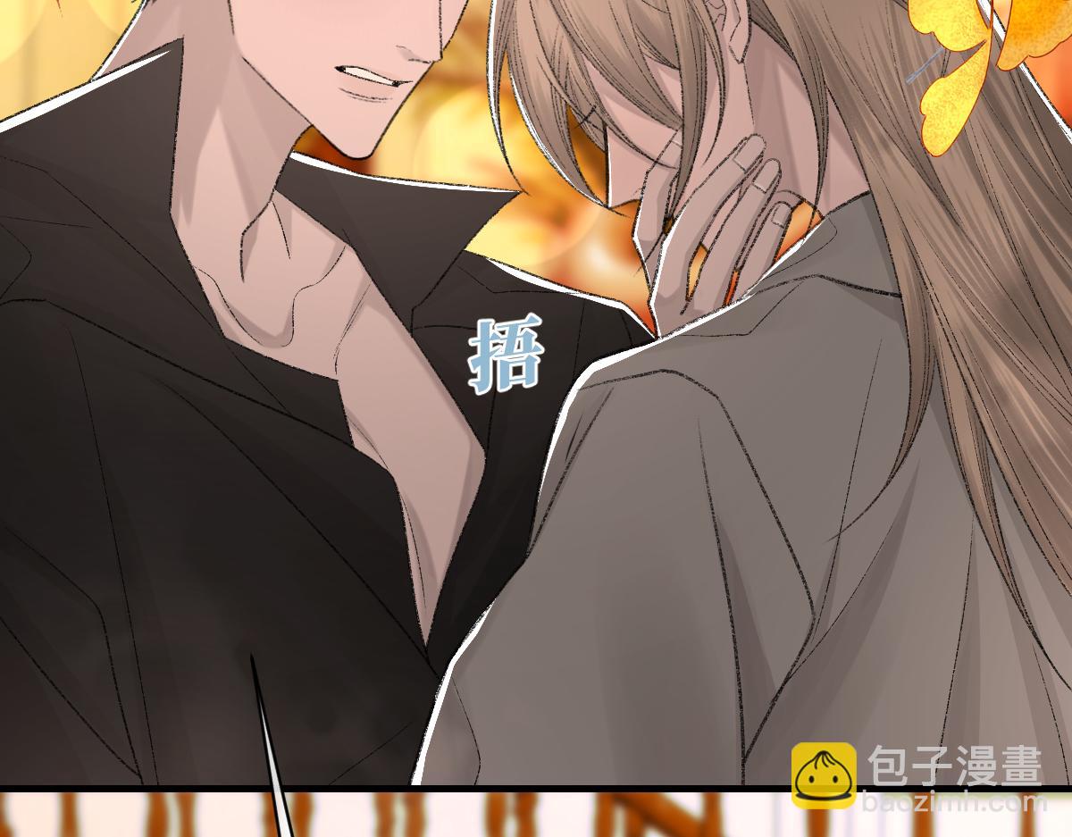 第86话 惊喜78