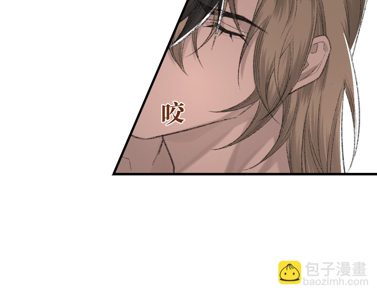 第86话 惊喜92