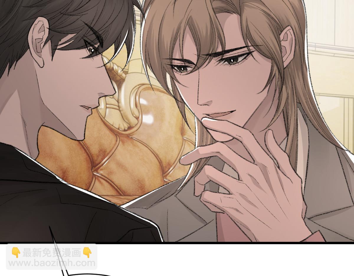 第86话 惊喜94