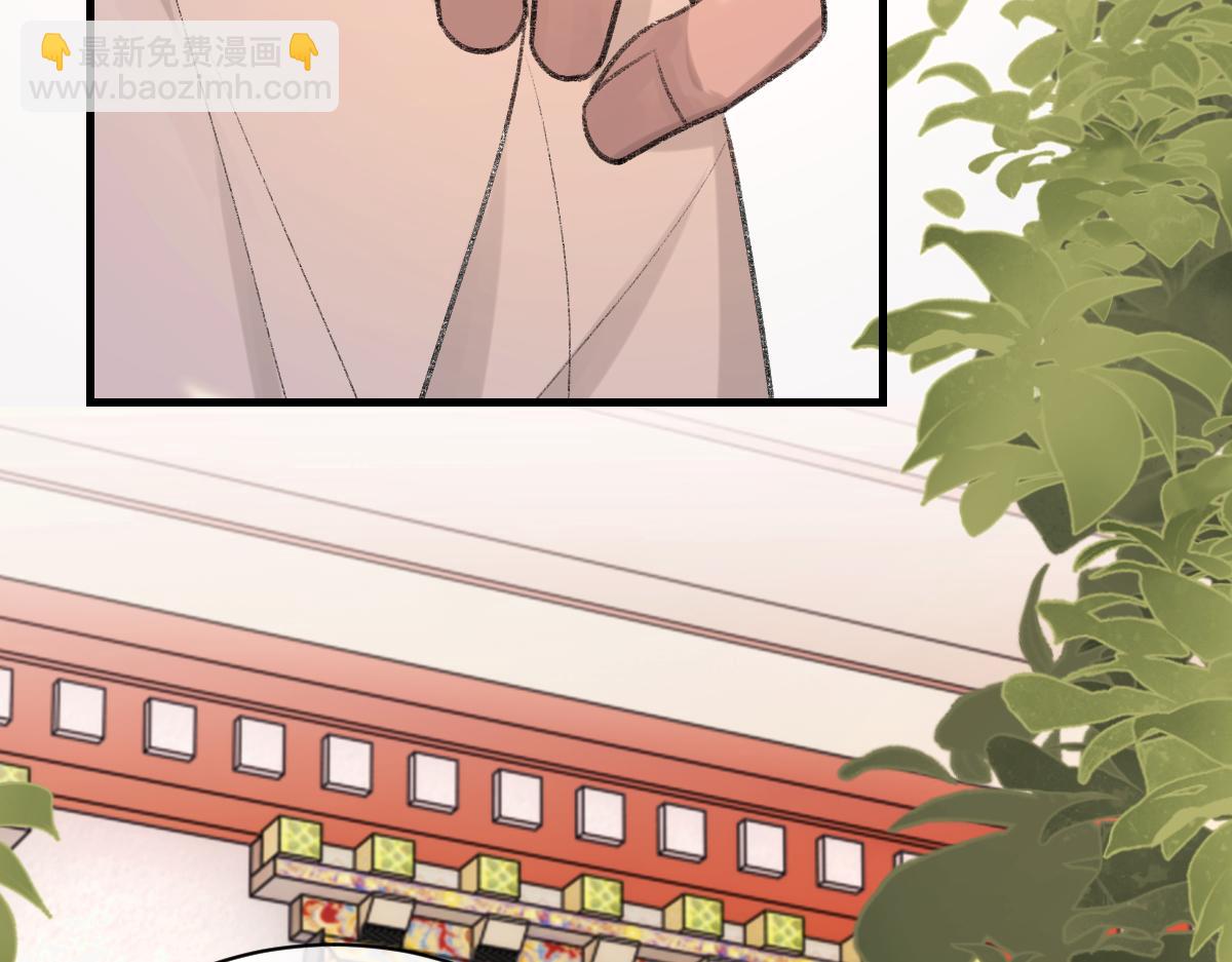 第90话 纪望的选择112