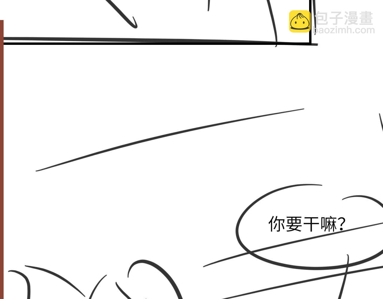 第90话 纪望的选择121