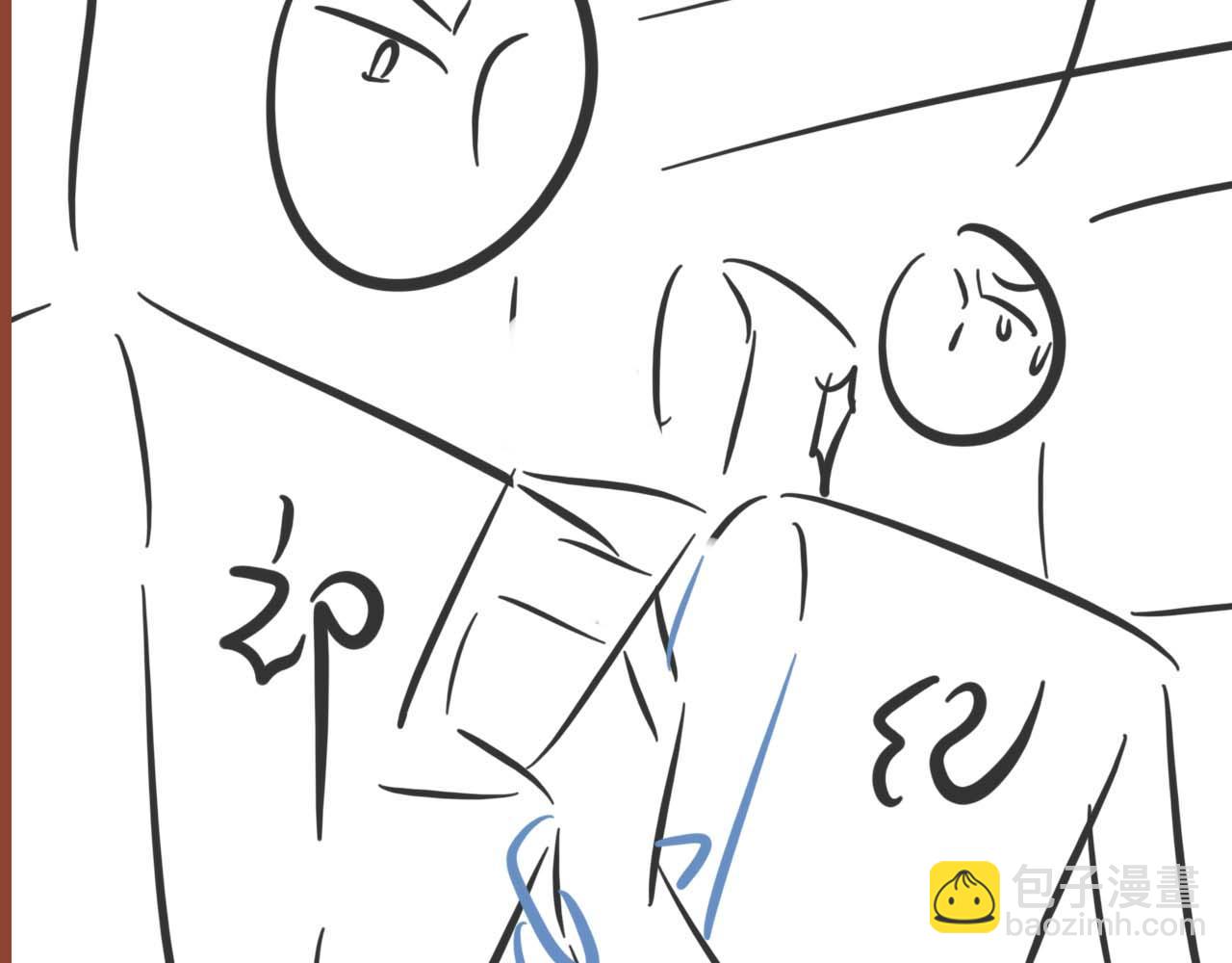 第90话 纪望的选择122