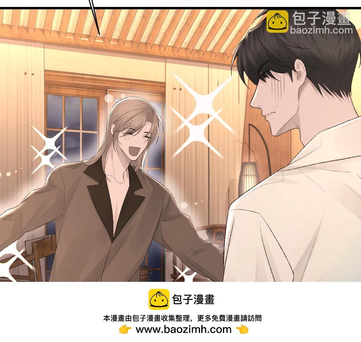 第90话 纪望的选择49