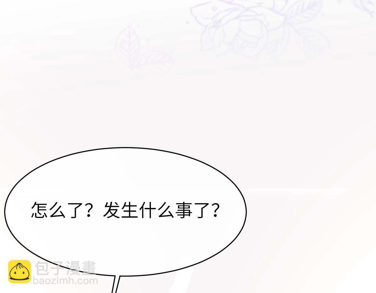 第90话 纪望的选择57