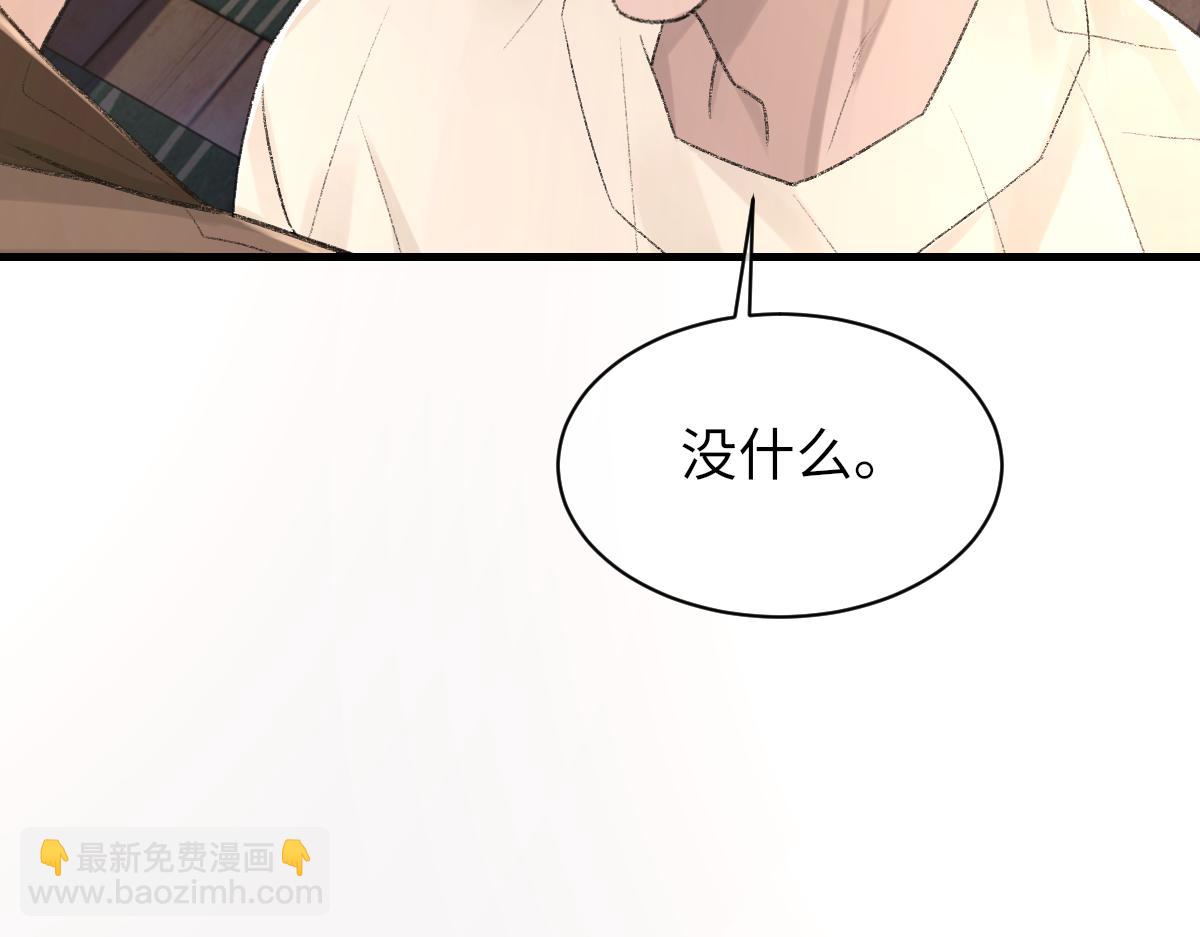 第90话 纪望的选择59