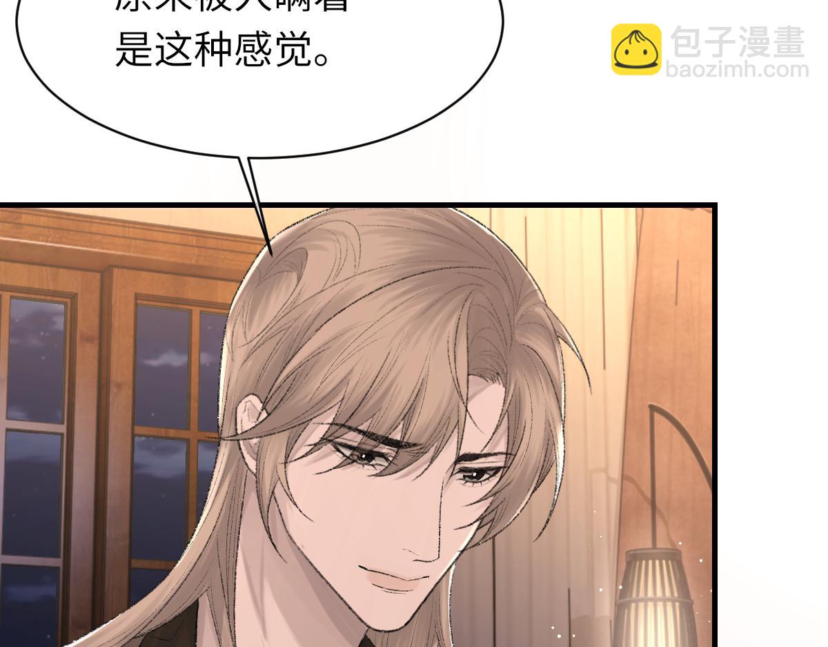 第90话 纪望的选择63
