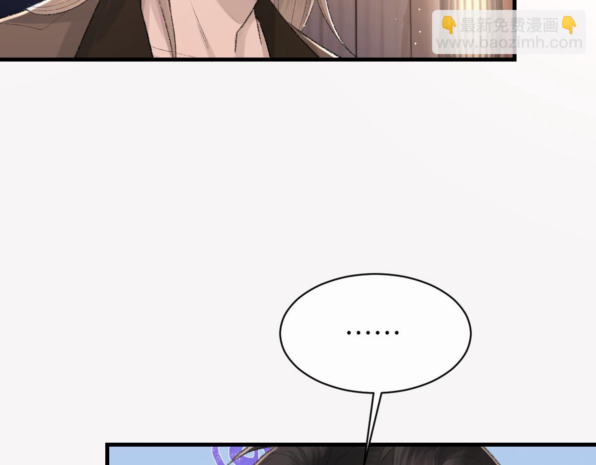 第90话 纪望的选择64
