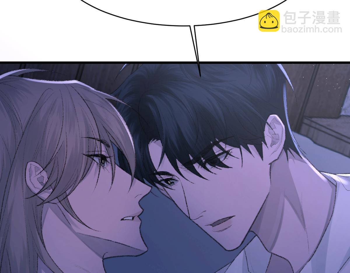 第90话 纪望的选择77