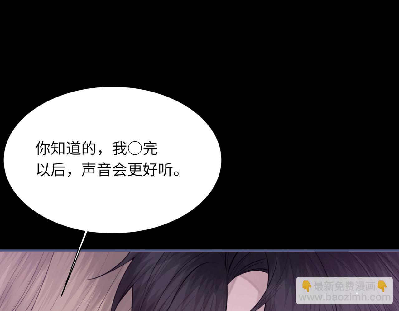 第104话 幸运符109