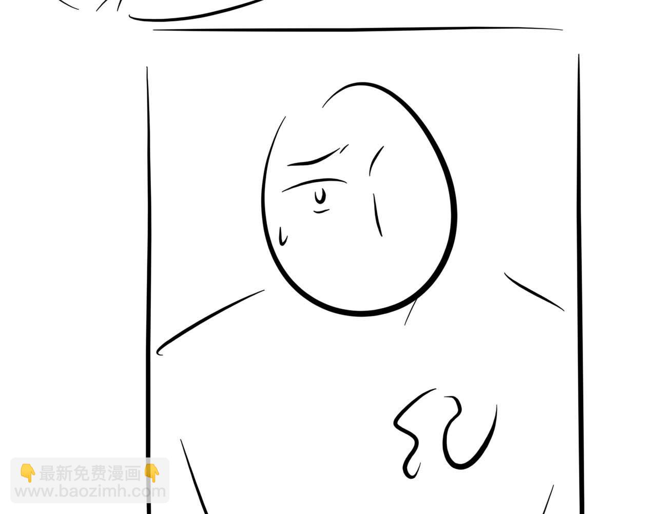 第104话 幸运符118