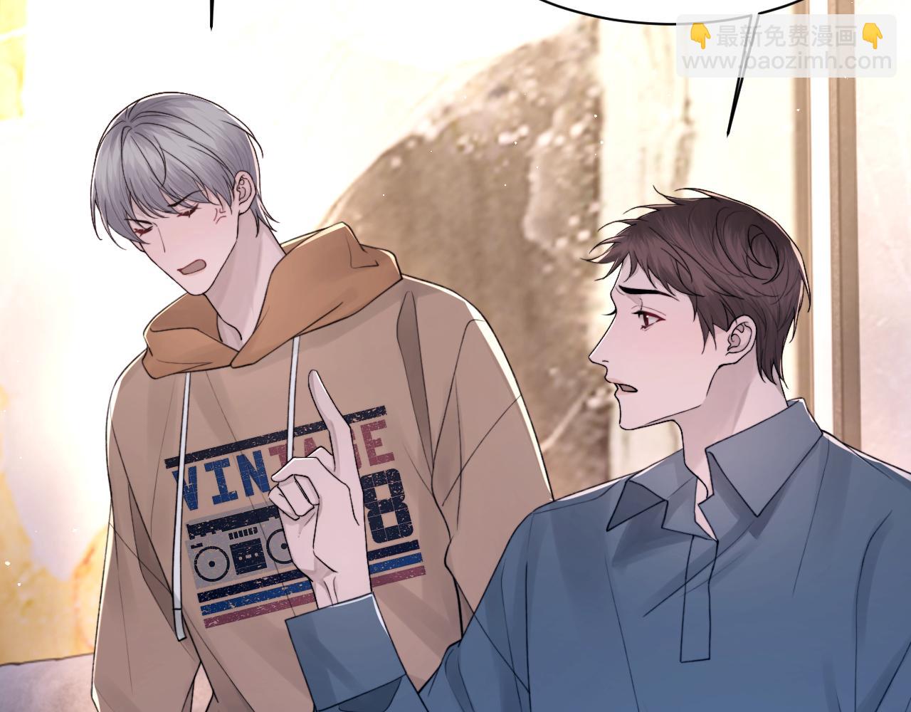 第104话 幸运符12
