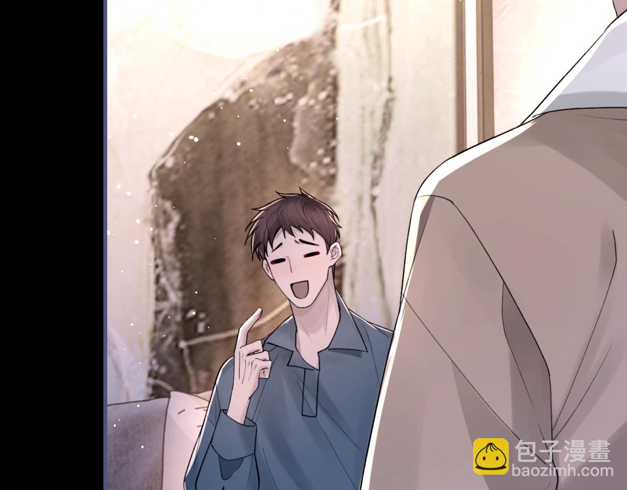 第104话 幸运符15