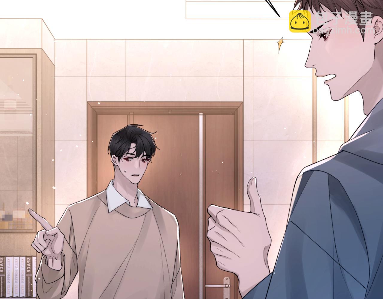 第104话 幸运符19