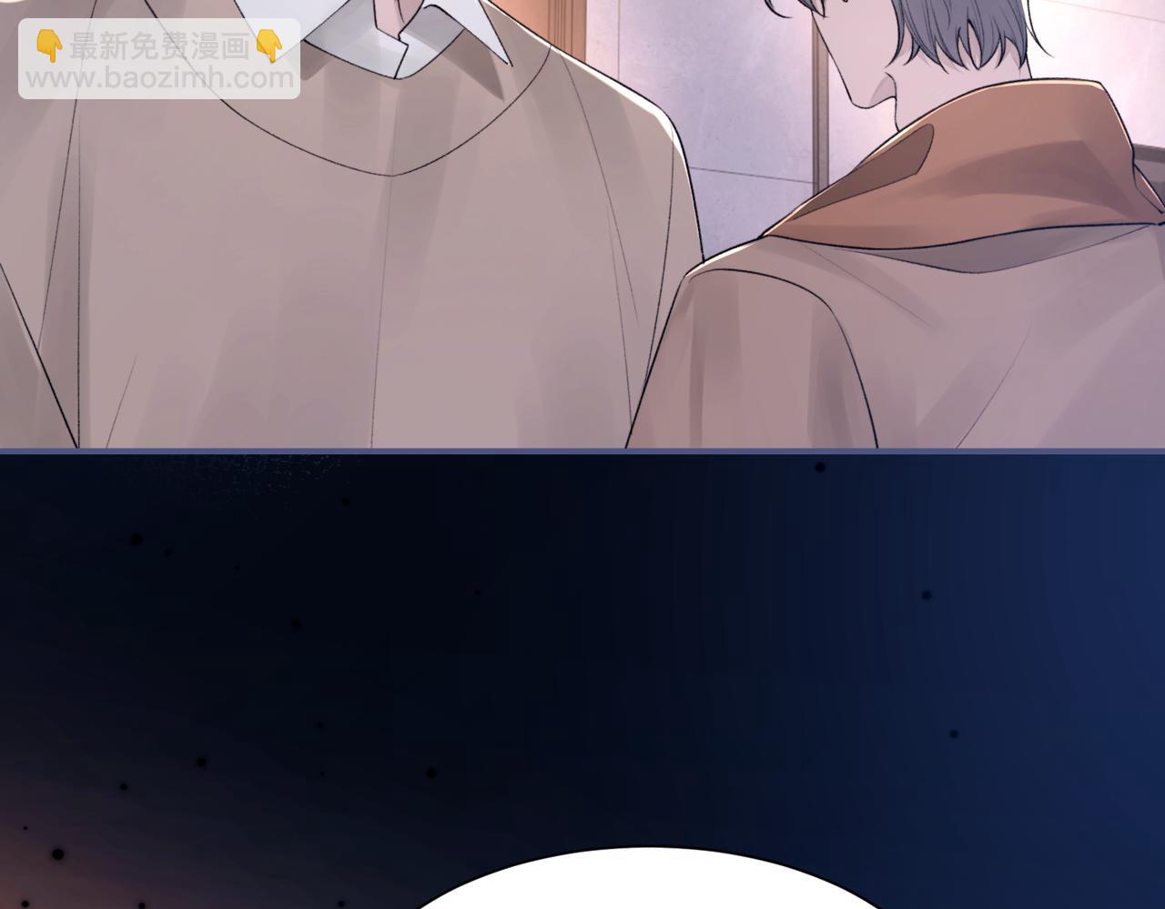 第104话 幸运符27